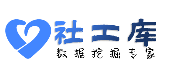 定位跟踪通讯目录提取